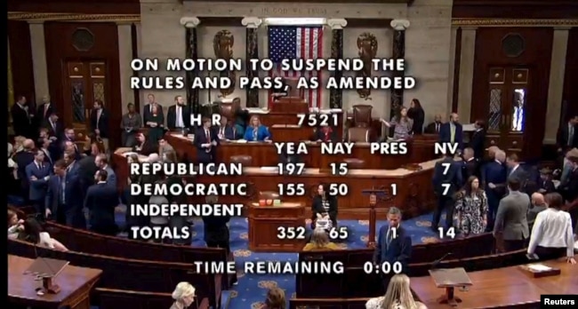 美国国会众议院以压倒多数（352：65）通过法案